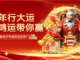 详细阅读:「开云体育辩证看待UFC赛场战术保守:采用点数累计与防守反击是否背离观赏初衷」 「开云体育辩证看待UFC赛场战术保守:采用点数累计与防守反击是否背离观赏初衷」